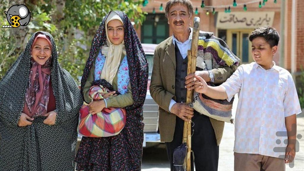 سریال حکایت های کمال ۱ - عکس برنامه موبایلی اندروید