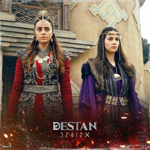 سریال ترکی حماسه | تمام قسمت ها - Image screenshot of android app