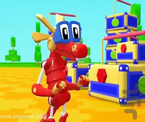 کارتون حیوانات ماشینی - Image screenshot of android app