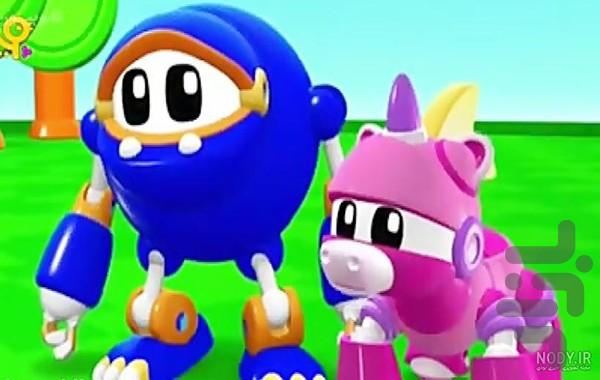 کارتون حیوانات ماشینی - Image screenshot of android app