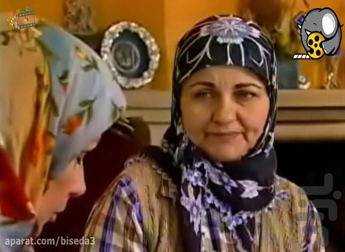 سریال کلید اسرار - عکس برنامه موبایلی اندروید