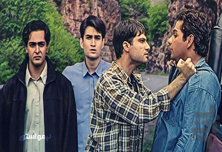 سریال ایرانی خط قرمز - عکس برنامه موبایلی اندروید