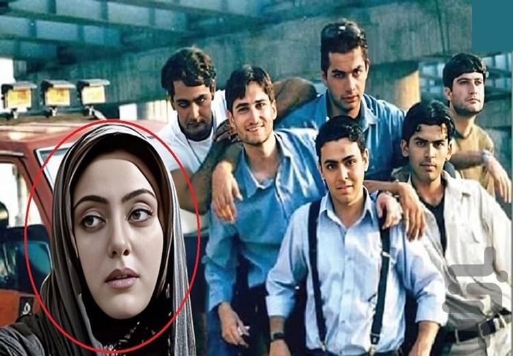 سریال ایرانی خط قرمز - Image screenshot of android app