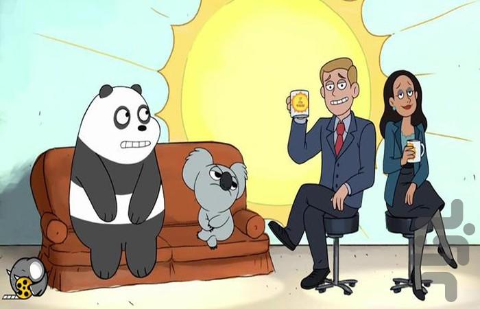 کارتون خرس های کله فندقی - عکس برنامه موبایلی اندروید