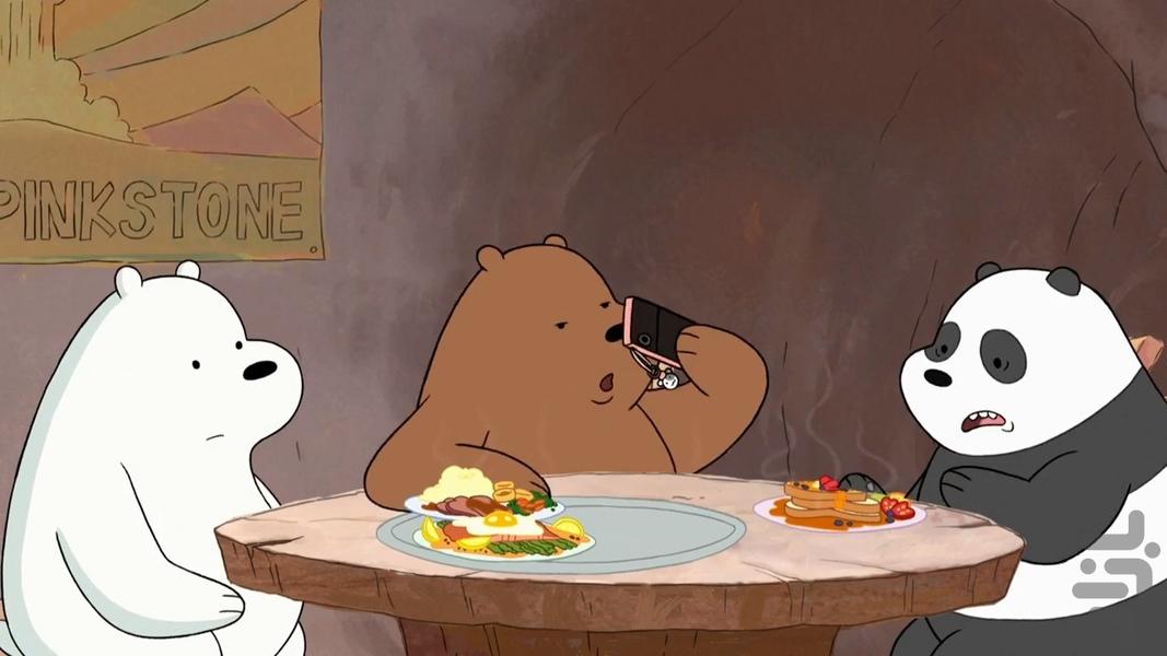 کارتون خرس های کله فندقی - Image screenshot of android app