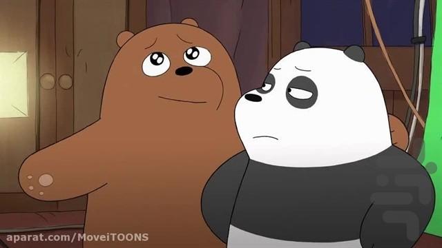 کارتون خرس های کله فندقی - Image screenshot of android app