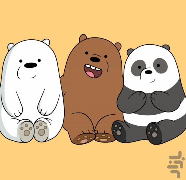 کارتون خرس های کله فندقی - Image screenshot of android app