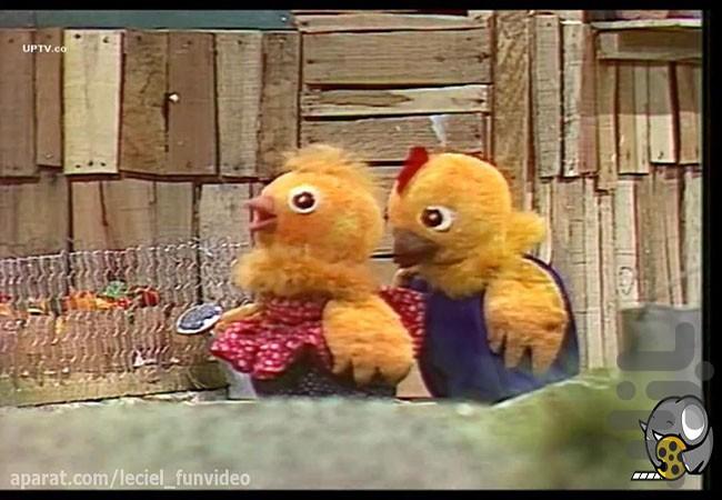 کارتون خونه مادربزرگه - عکس برنامه موبایلی اندروید