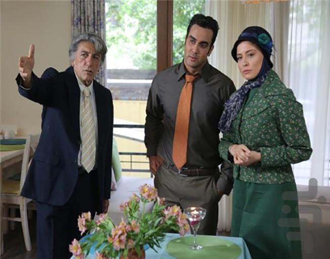 فیلم ایرانی کیمیا | سریال - Image screenshot of android app