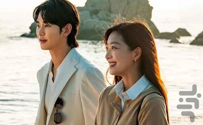 فیلم کره ای ۲۰۲۵ - عکس برنامه موبایلی اندروید