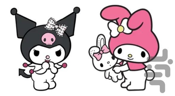 برنامه آهنگ کرومی و ملودی | کارتون - عکس برنامه موبایلی اندروید