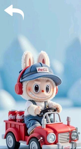 لبوبو - Image screenshot of android app