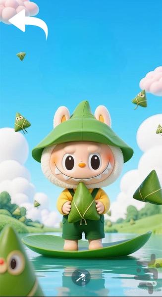 لبوبو - عکس برنامه موبایلی اندروید