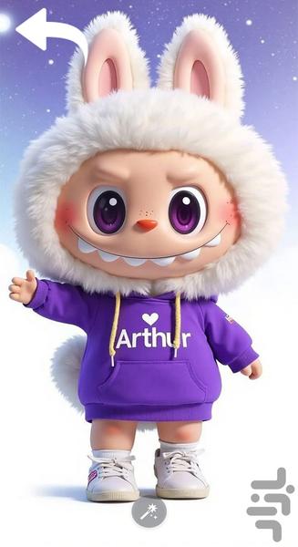 لبوبو - عکس برنامه موبایلی اندروید