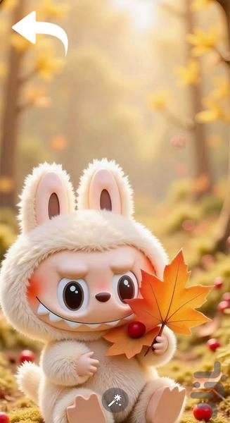 لبوبو - عکس برنامه موبایلی اندروید