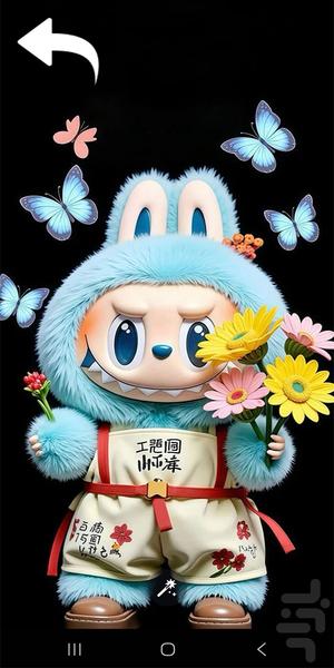 تصویر زمینه دخترانه لبوبو - Image screenshot of android app