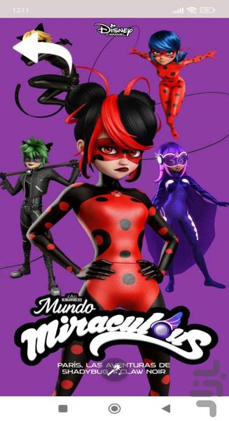 تصویر زمینه دختر کفشدوزکی | والپیپر - عکس برنامه موبایلی اندروید