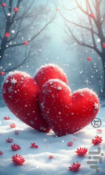 تصویر زمینه عاشقانه - Image screenshot of android app