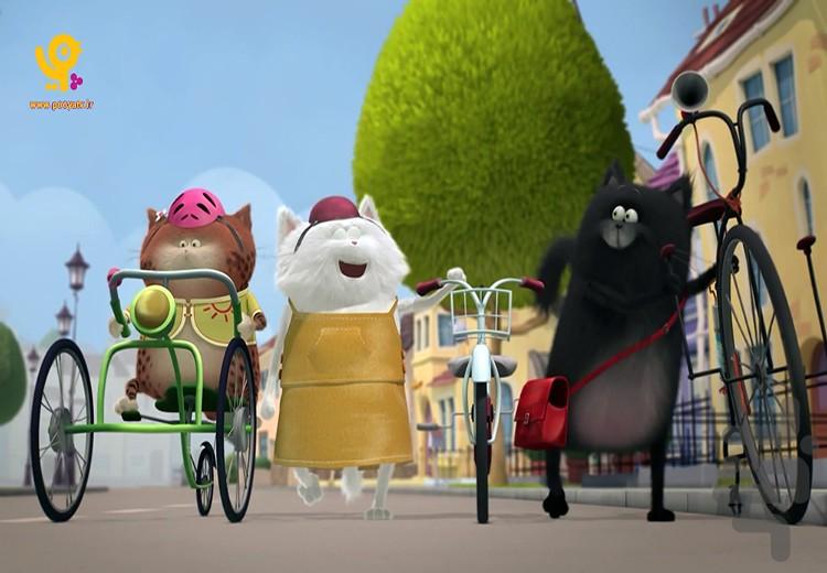 فیلم ماجراهای کارول و نیک | کارتون - عکس برنامه موبایلی اندروید