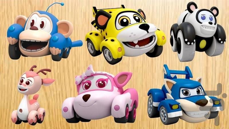 کارتون ماشین کوکی ها | برنامه کودک - عکس برنامه موبایلی اندروید