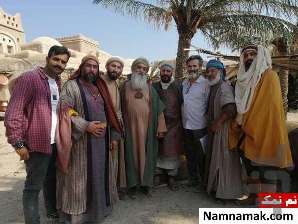 سریال مهمان کشی - عکس برنامه موبایلی اندروید