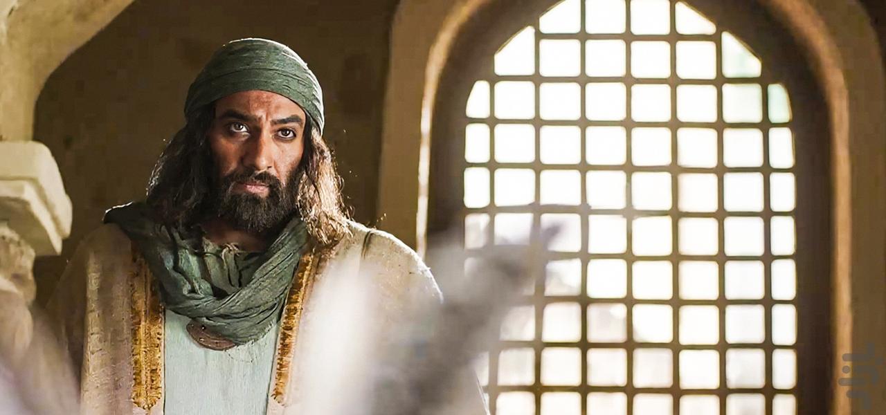 سریال مهمان کشی - عکس برنامه موبایلی اندروید