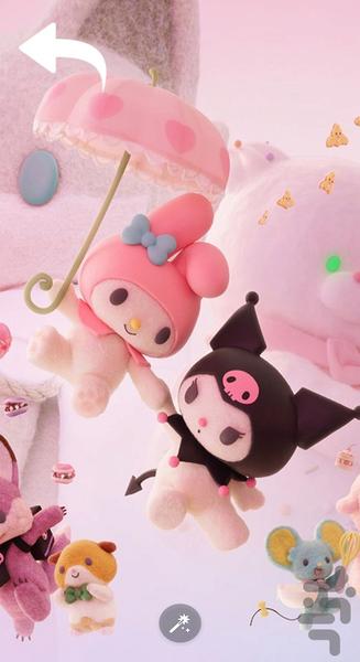 تصویر زمینه ملودی و کرومی - Image screenshot of android app