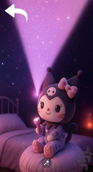 تصویر زمینه ملودی و کرومی - Image screenshot of android app