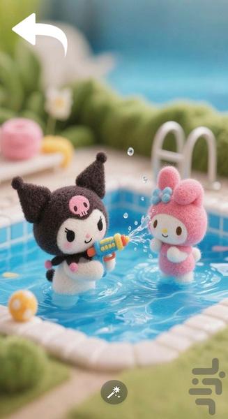 تصویر زمینه ملودی و کرومی - Image screenshot of android app