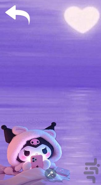 تصویر زمینه ملودی و کرومی - Image screenshot of android app