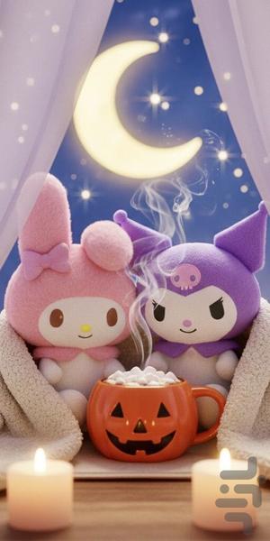 تصویر زمینه ملودی و کرومی - Image screenshot of android app