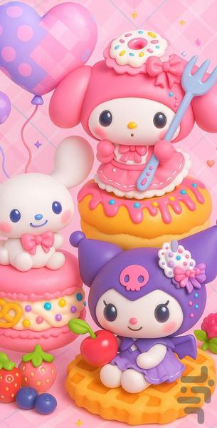 تصویر زمینه ملودی و کرومی - Image screenshot of android app