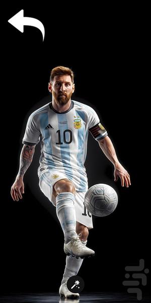 تصویر زمینه مسی - عکس برنامه موبایلی اندروید