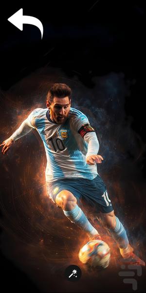 تصویر زمینه مسی - عکس برنامه موبایلی اندروید