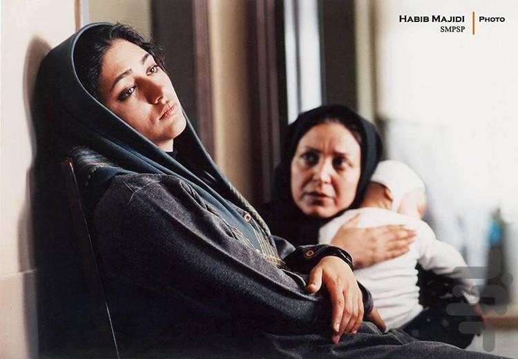 فیلم میم مثل مادر | ایرانی - Image screenshot of android app