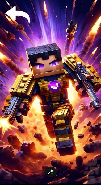 تصویر زمینه ماینکرافت - Image screenshot of android app