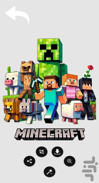 تصویر زمینه ماینکرافت - عکس برنامه موبایلی اندروید