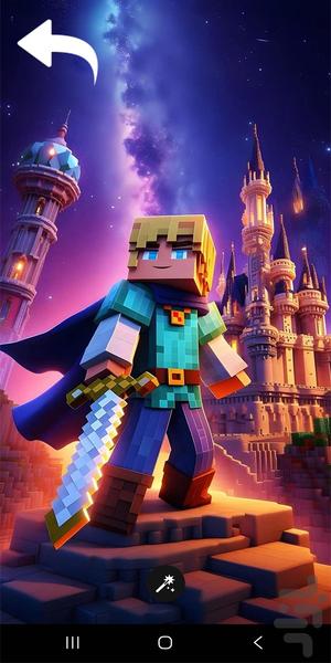 تصویر زمینه ماینکرافت - عکس برنامه موبایلی اندروید