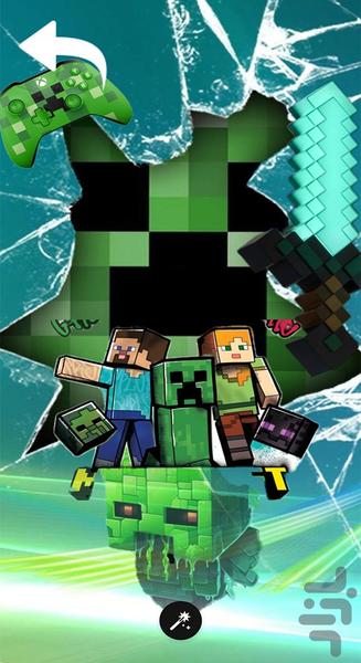 تصویر زمینه ماینکرافت - عکس برنامه موبایلی اندروید