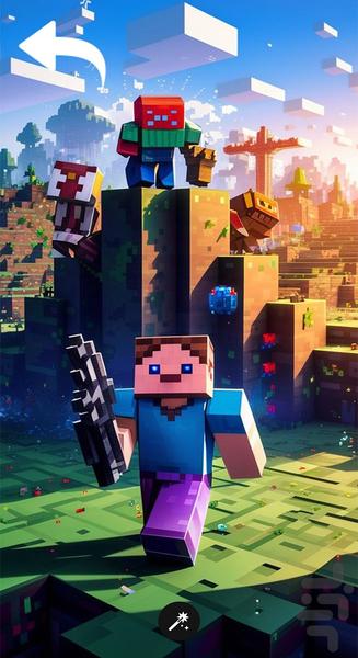 تصویر زمینه ماینکرافت - Image screenshot of android app