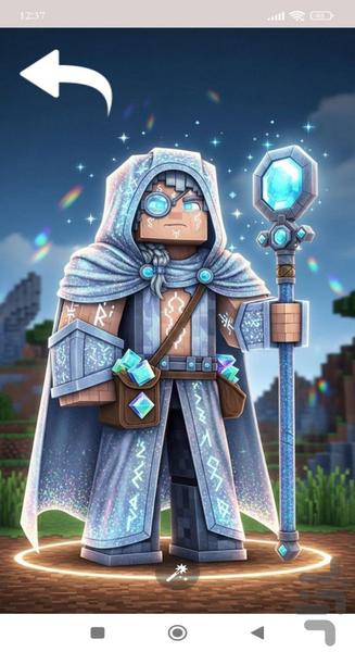 تصویر زمینه ماینکرافت - Image screenshot of android app