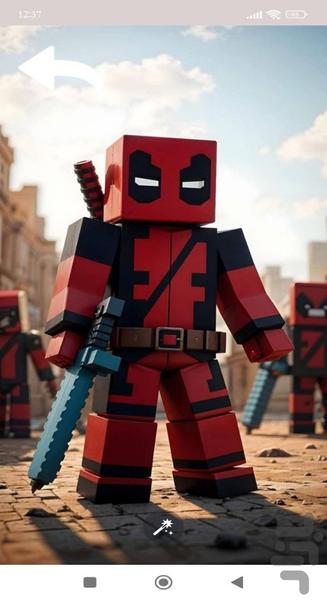 تصویر زمینه ماینکرافت - Image screenshot of android app
