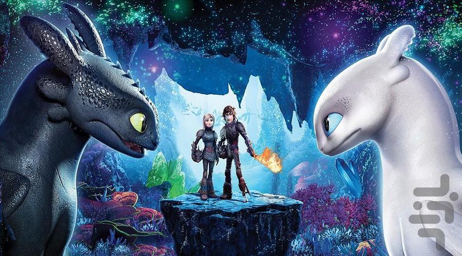 فیلم مربی اژدها | کارتون - عکس برنامه موبایلی اندروید