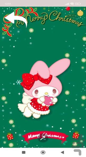 تصویر زمینه مای ملودی - Image screenshot of android app