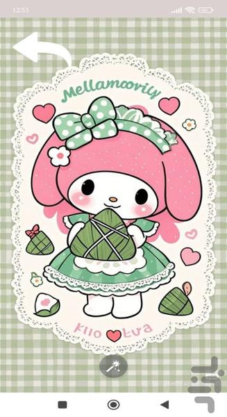 تصویر زمینه مای ملودی - Image screenshot of android app