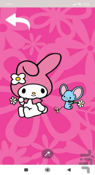 تصویر زمینه مای ملودی - Image screenshot of android app