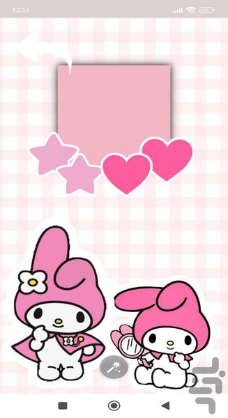 تصویر زمینه مای ملودی - Image screenshot of android app