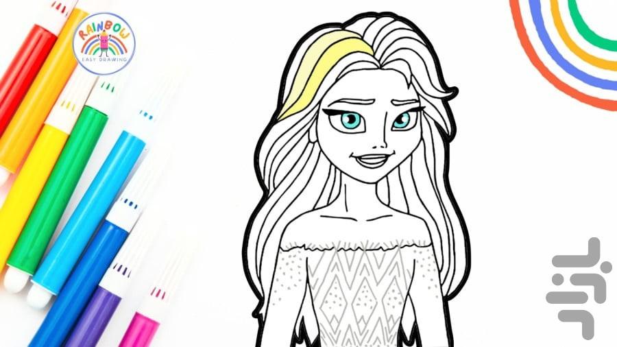 آموزش نقاشی السا آنا - عکس برنامه موبایلی اندروید