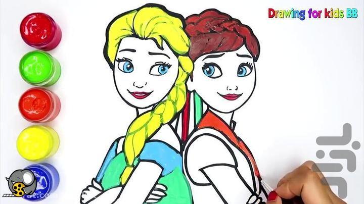 آموزش نقاشی السا آنا - عکس برنامه موبایلی اندروید