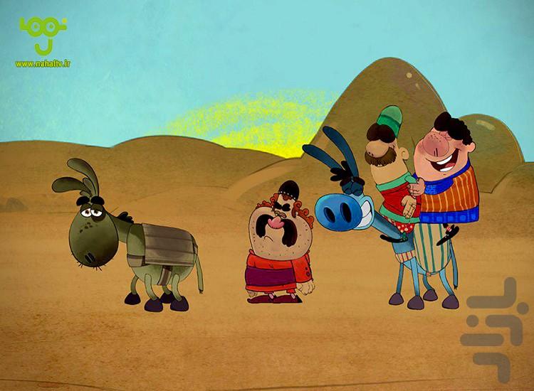 کارتون پند پارسی - عکس برنامه موبایلی اندروید
